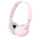 SONY MDR-ZX110AP Rózowe - 225383 - zdjęcie 3